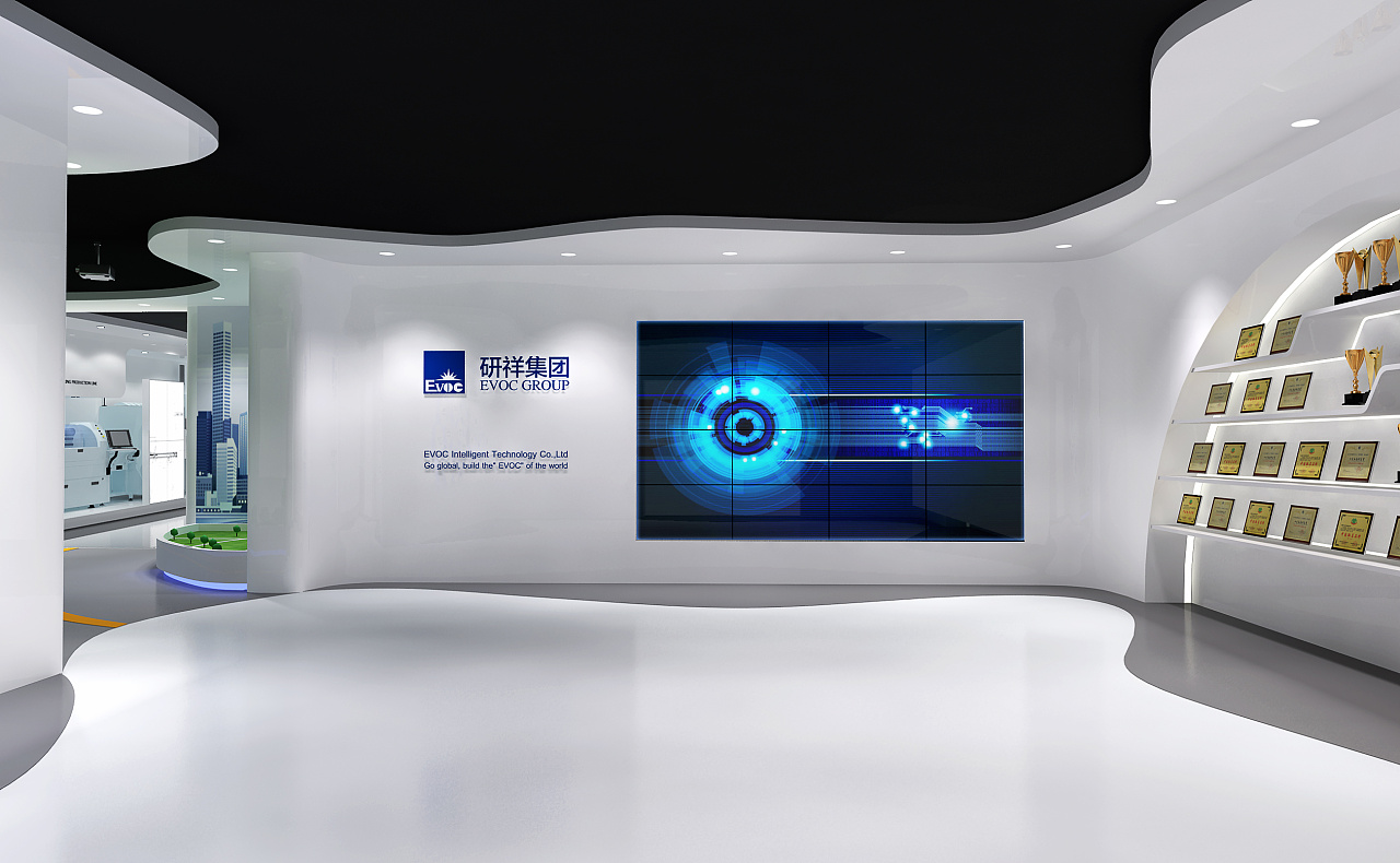 企業(yè)展廳設(shè)計(jì)全息虛擬成像