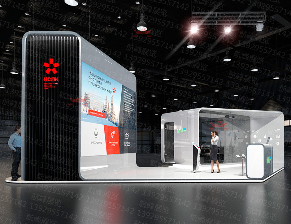 展臺設計效果圖