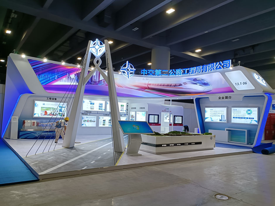 中交第二公路工程局展覽展臺搭建現場
