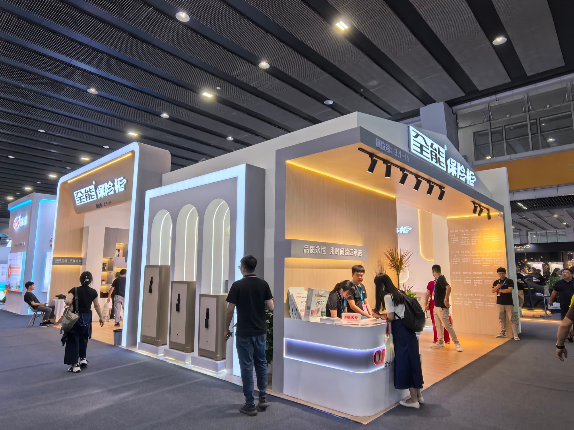 2026 廣州住博會 裝配式展臺設計契合產業發展內核