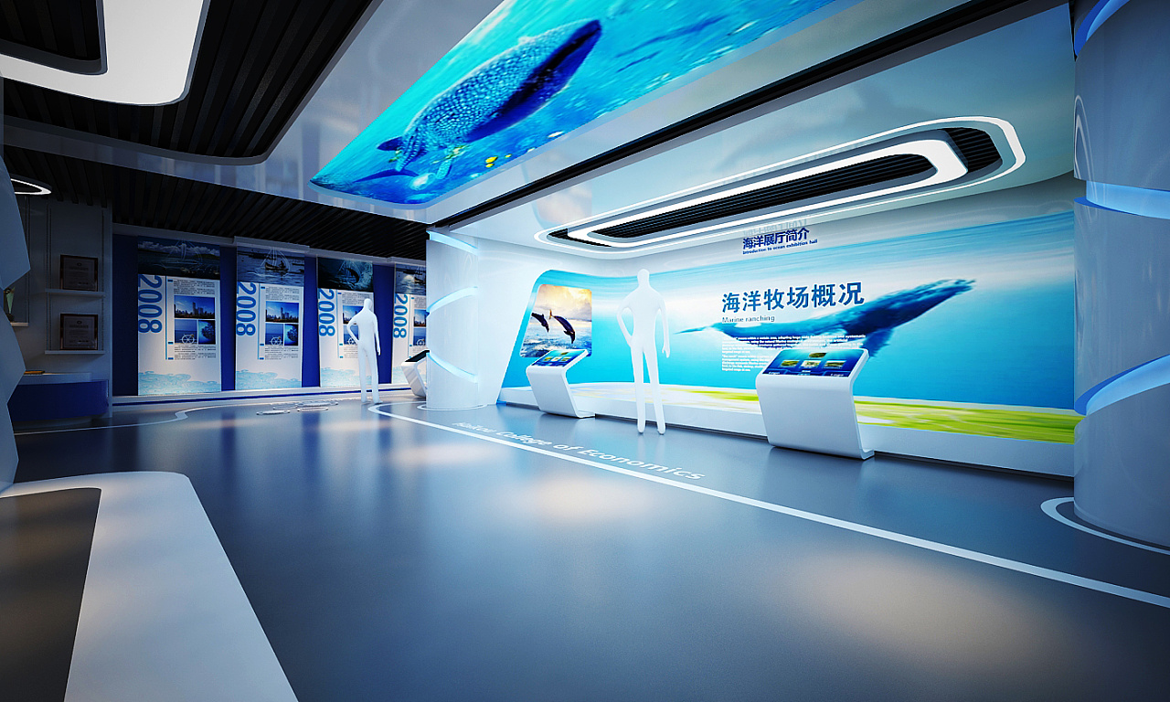 展會網展廳展臺設計搭建