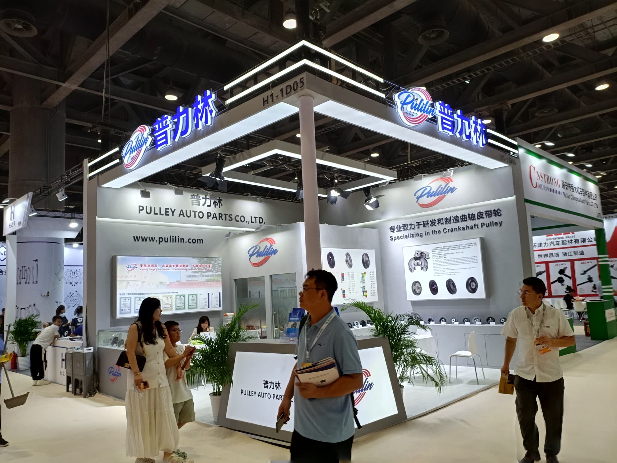 動態演示區如何讓軸承展臺成為媒體報道熱門打卡點