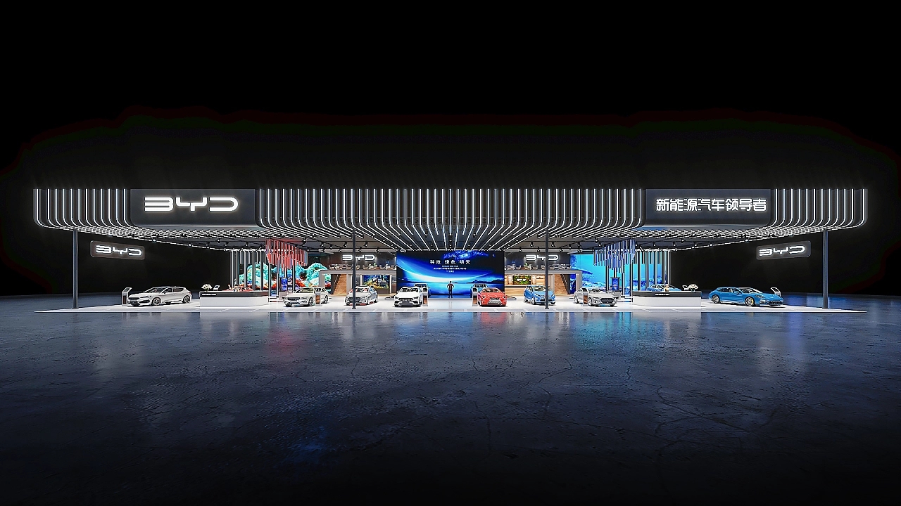 比亞迪汽車展展臺設(shè)計搭建案例分析