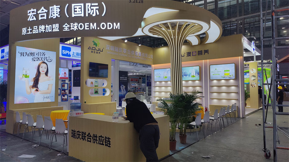 藥交會醫藥企業展覽展臺搭建現場