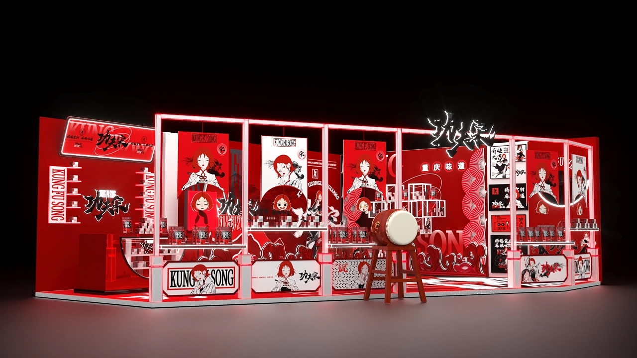 商場展臺設(shè)計搭建案例分析