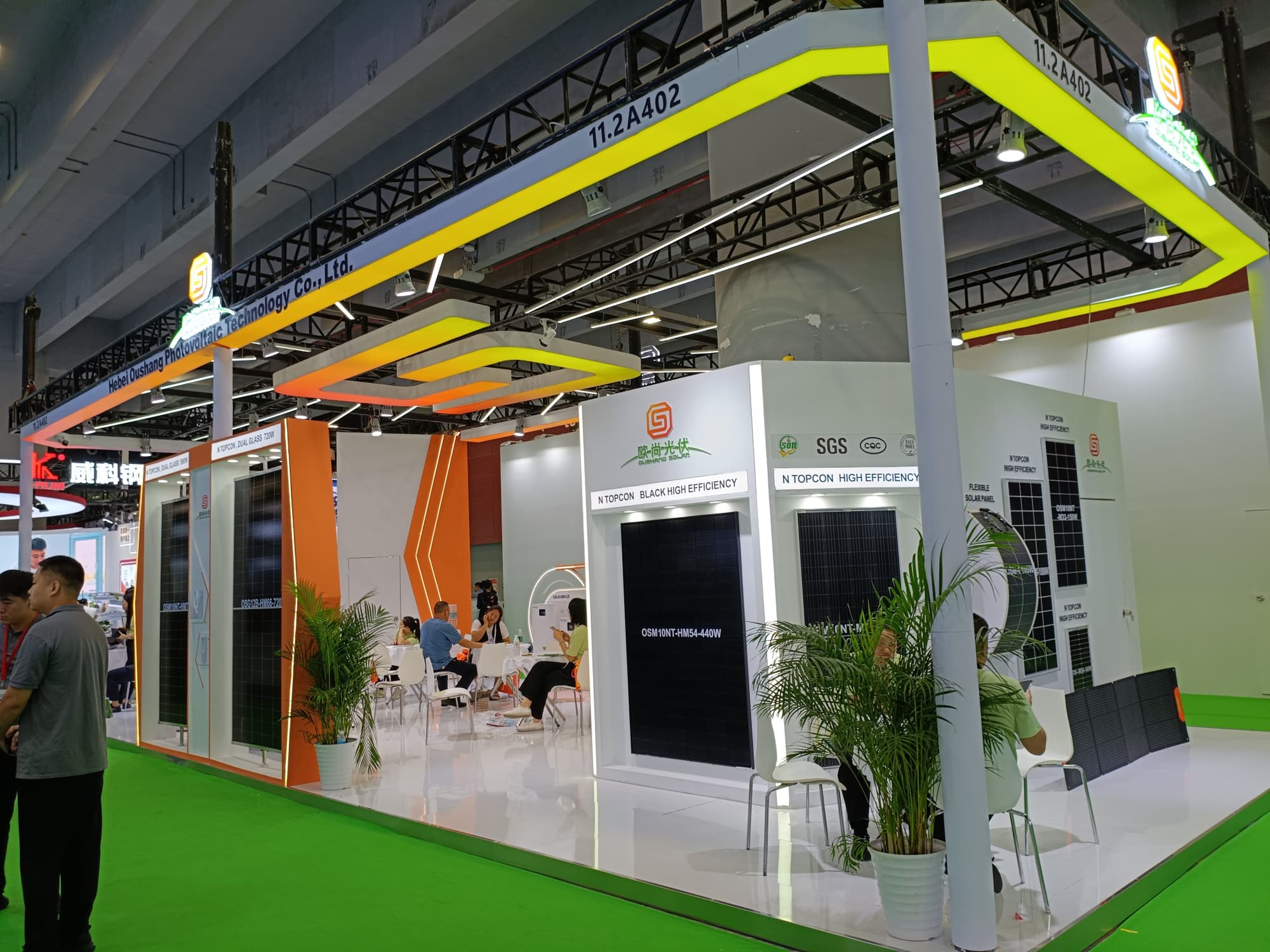 用展臺講好品牌故事，引爆 2026 廣州消費(fèi)電子展