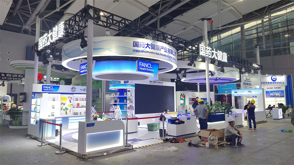 國藥大健康展覽展臺搭建現(xiàn)場