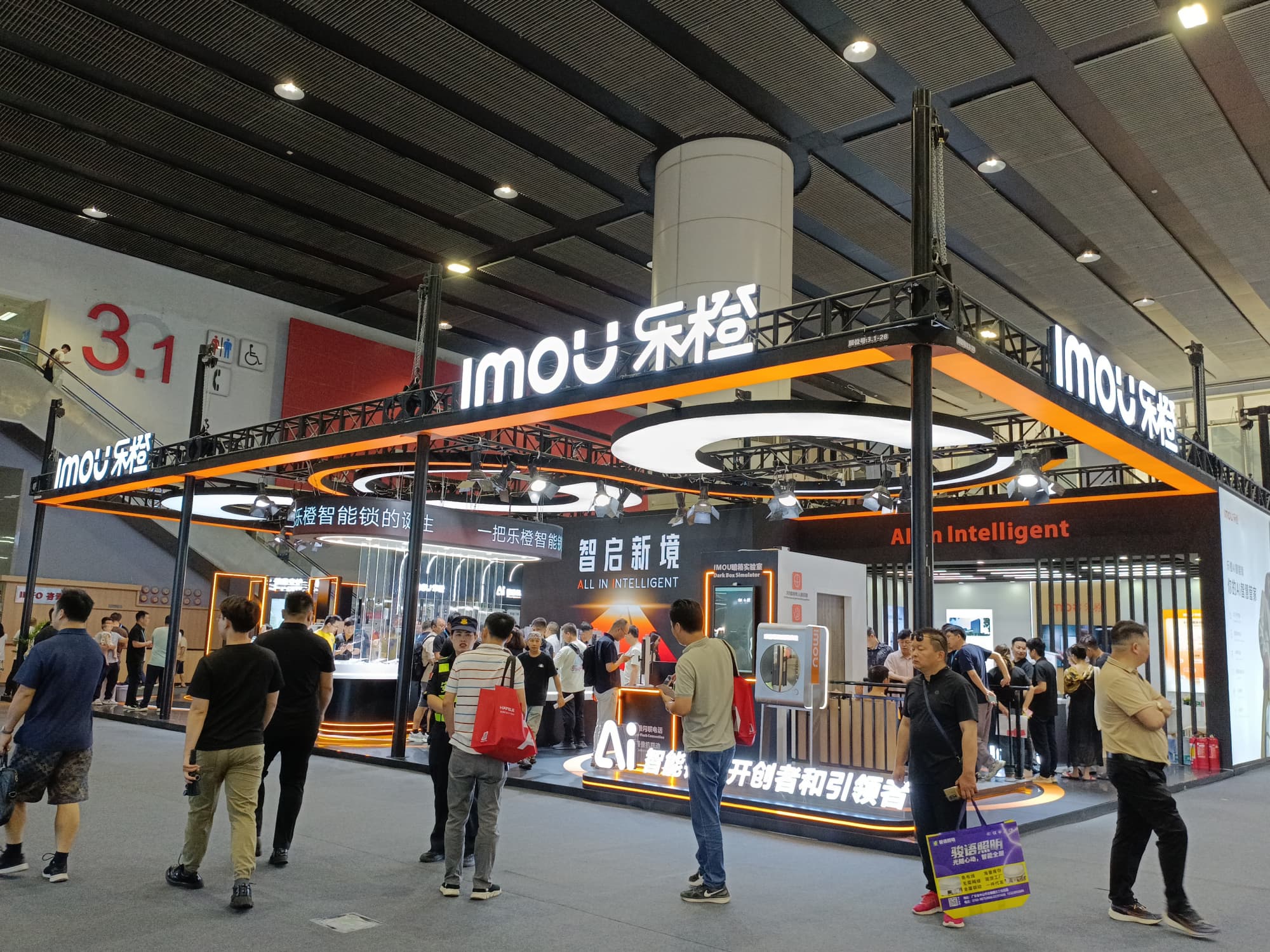 讓標簽技術 “活” 起來：廣州標簽展互動式展臺設計技巧