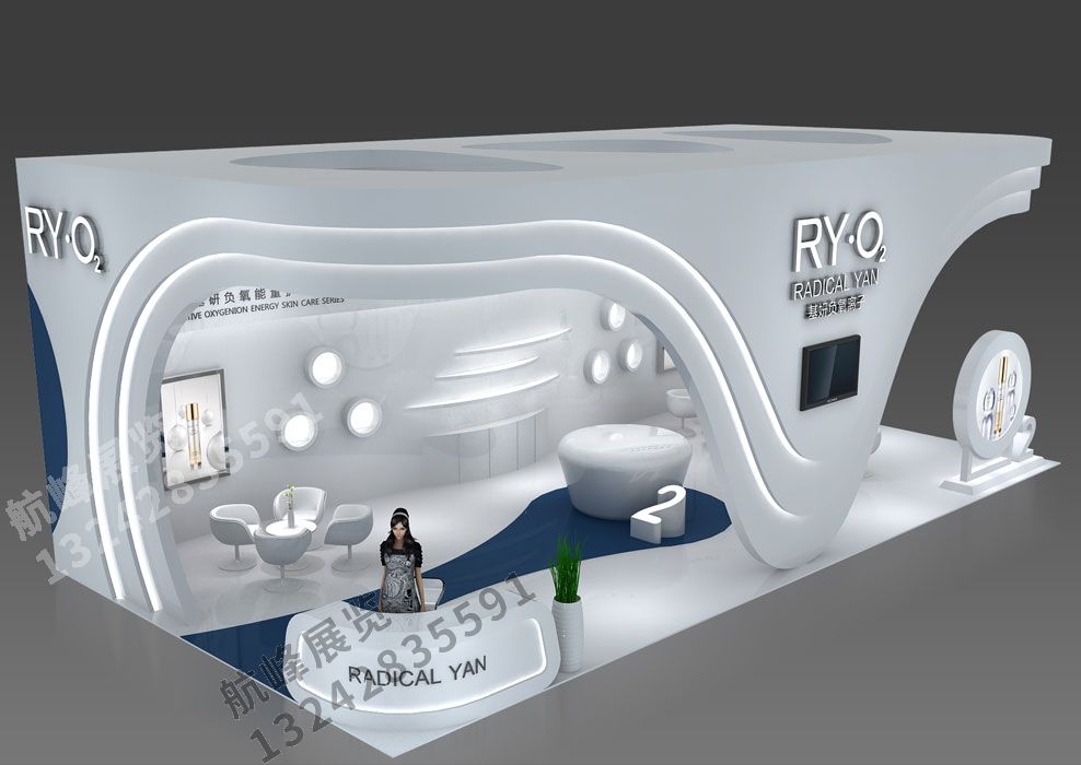 基研生物展位設(shè)計方案