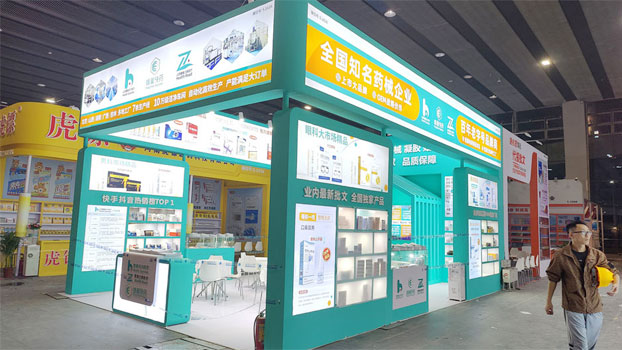 展廳設計裝修公司展覽展臺搭建現場