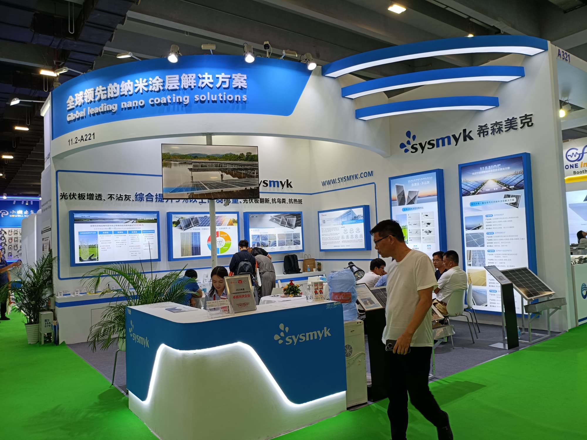 解決廣州消電展痛點(diǎn)！展臺人流引流與轉(zhuǎn)化設(shè)計(jì)技巧