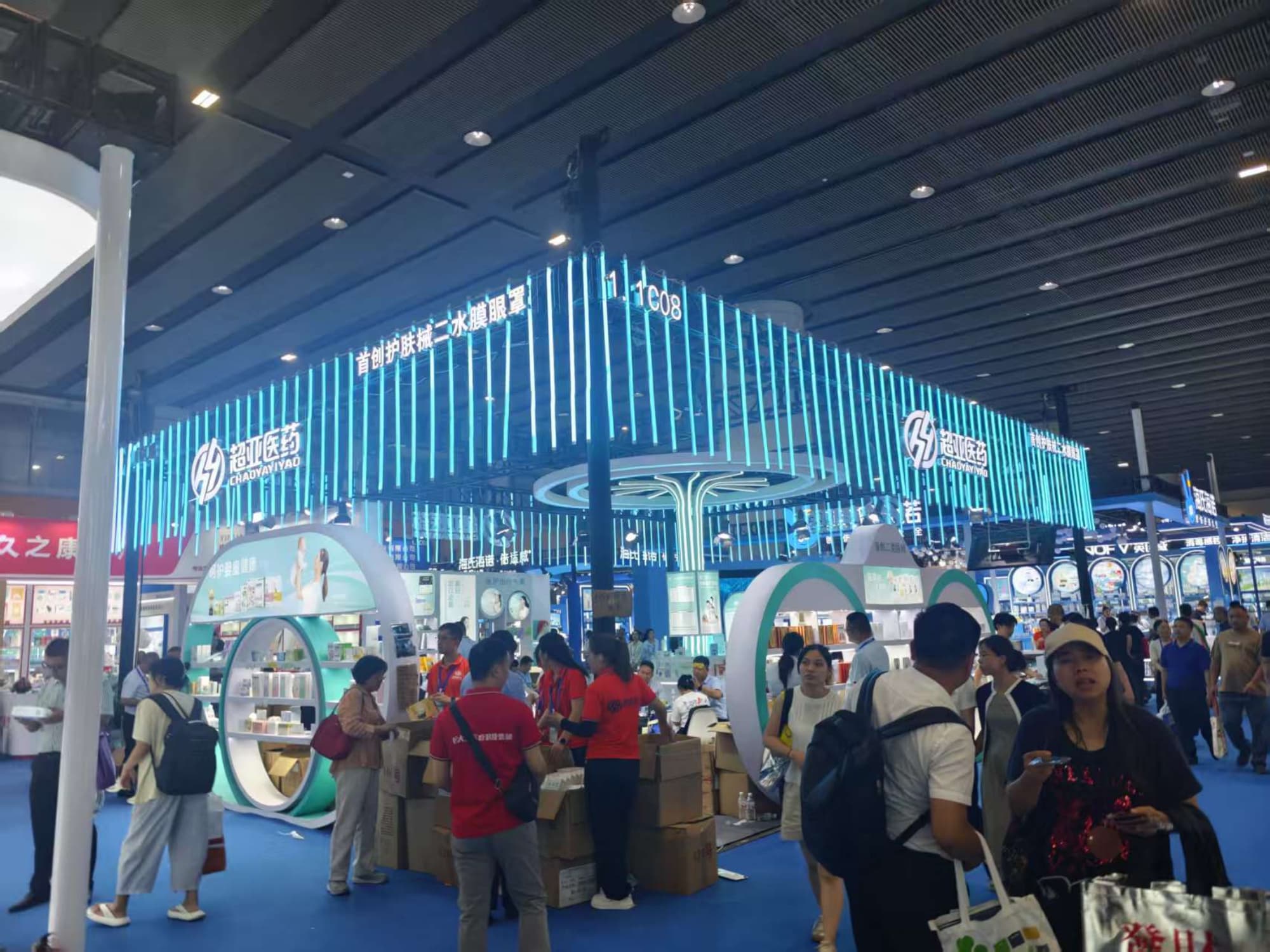 2026 上海原料藥展：小預(yù)算打造高專業(yè)度醫(yī)藥展臺