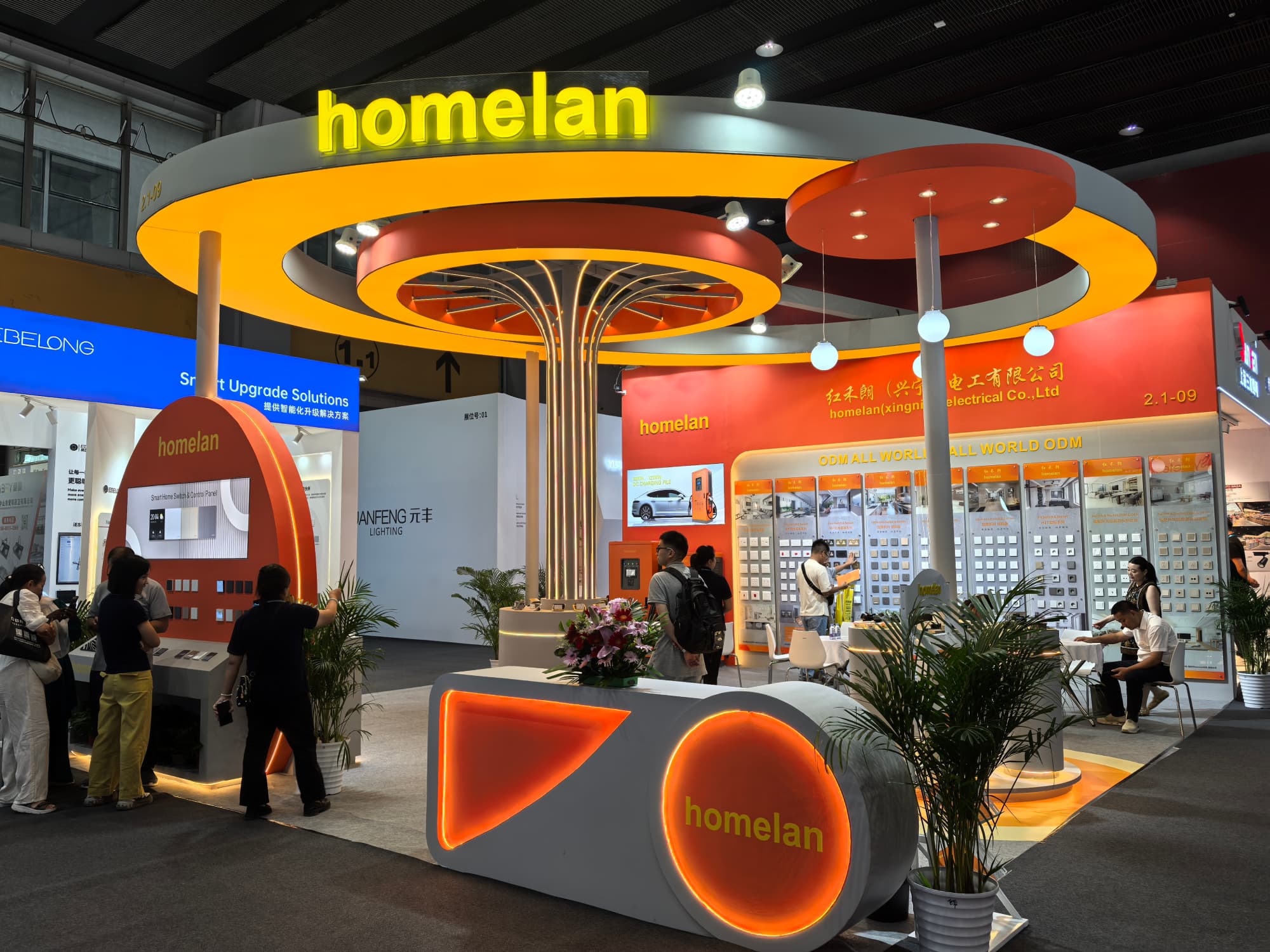 展臺設計搭建方案