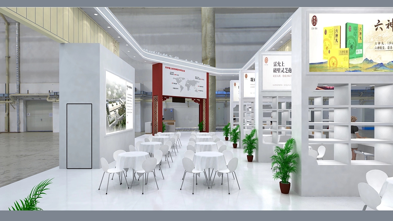 上海藥交會展會設(shè)計搭建案例分析