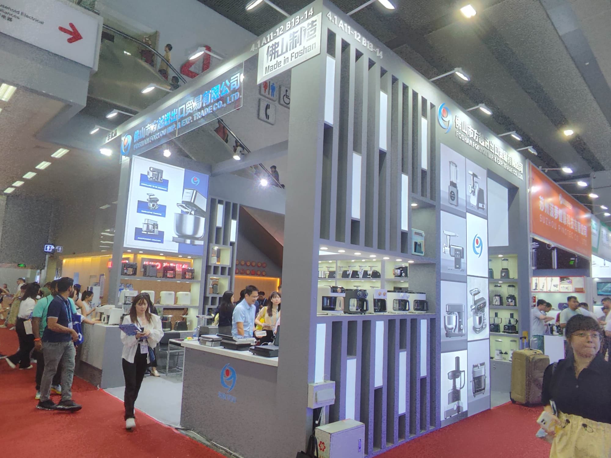 深圳玩具展展臺沒轉化？從設計到落地全流程幫你抓訂單