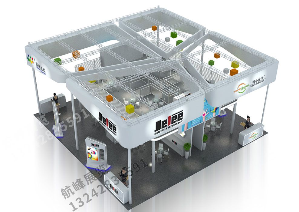 吉力凱門展位設計方案