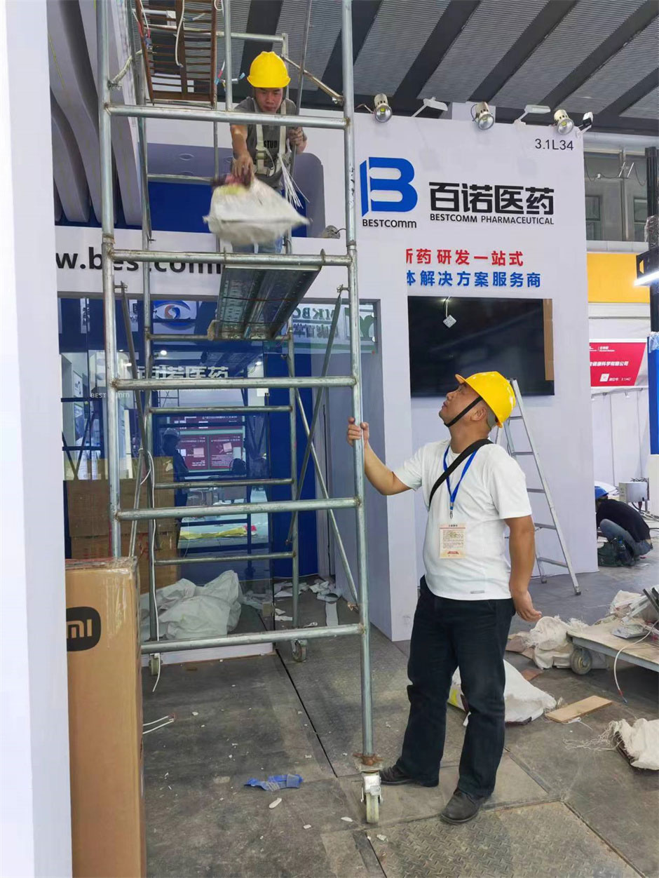 百諾醫(yī)藥展覽展臺搭建現(xiàn)場