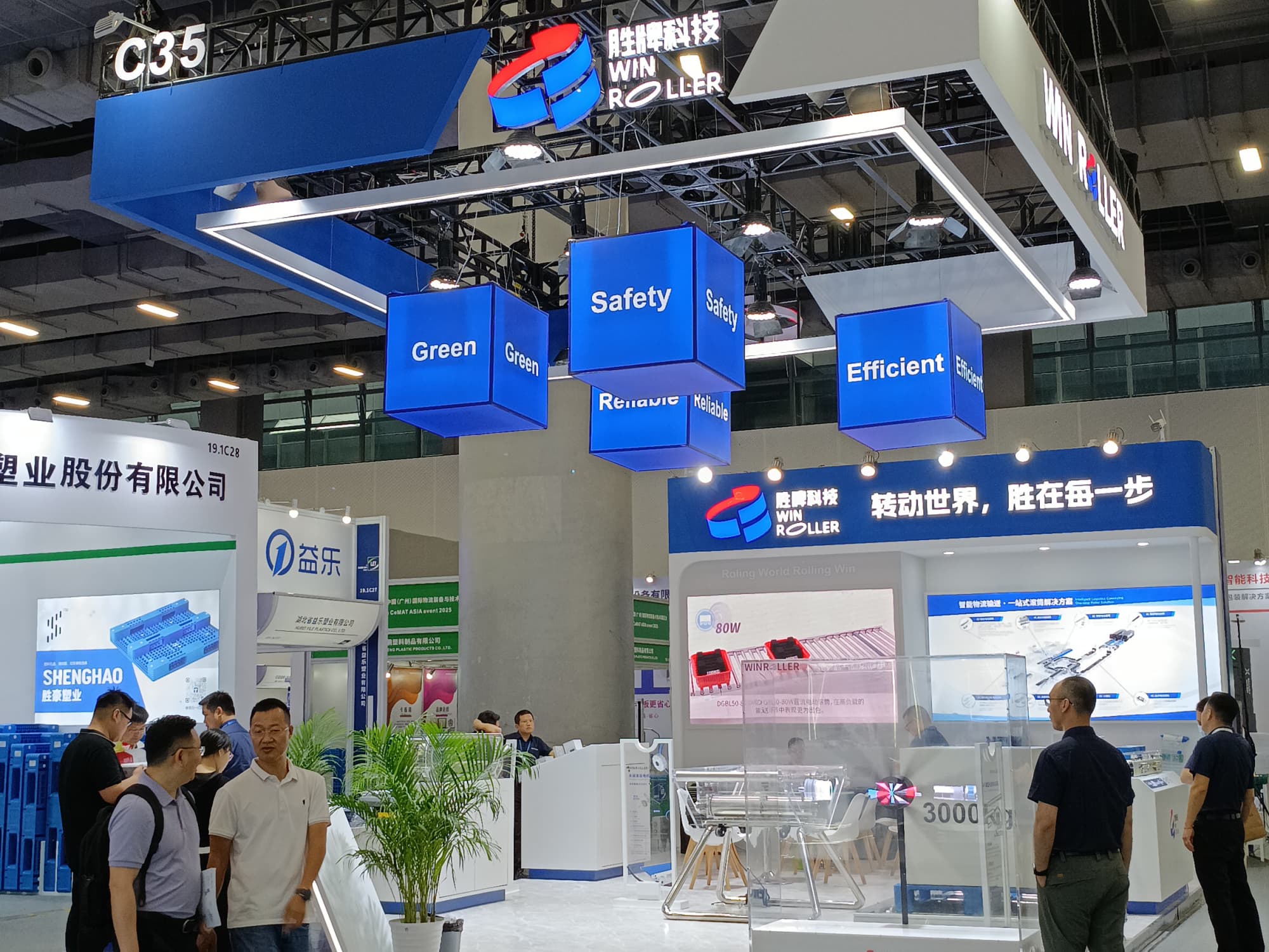 從路過到留資：電池展展臺互動裝置設(shè)計(jì)，讓客戶主動停下來