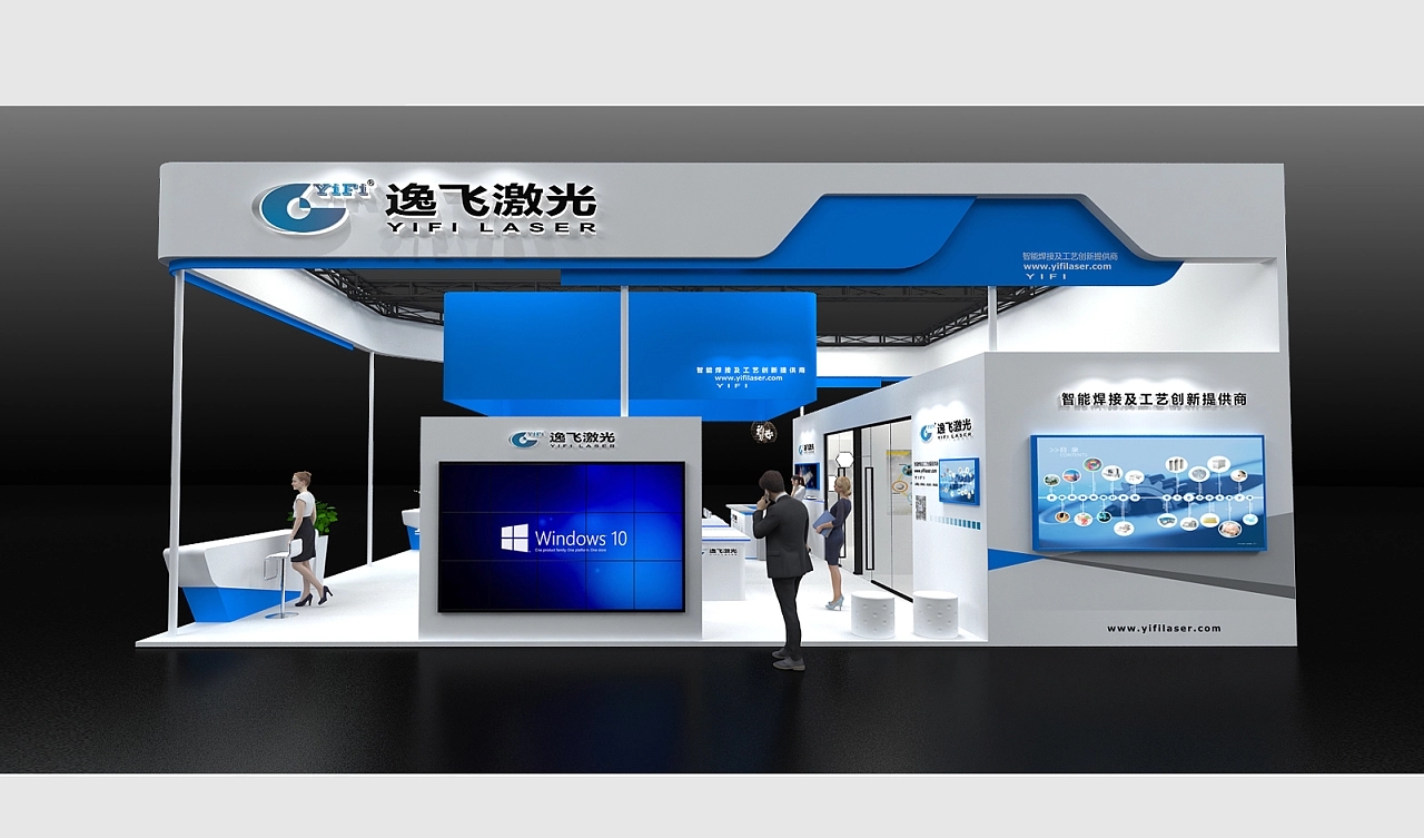 展臺設計搭建方案