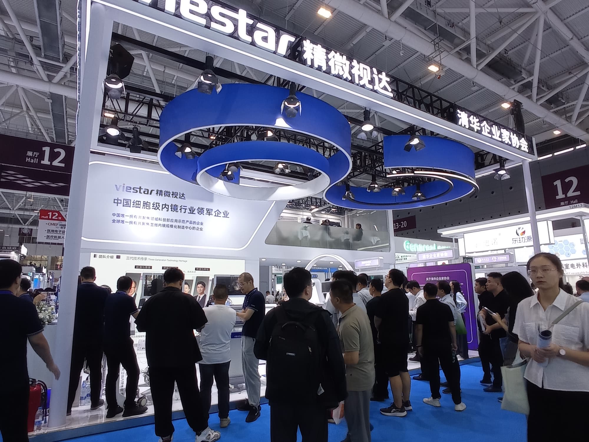 廣州印刷展特裝展臺設計：專業搭建 = 品牌實力