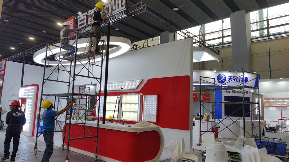 百善藥業展覽展臺搭建現場