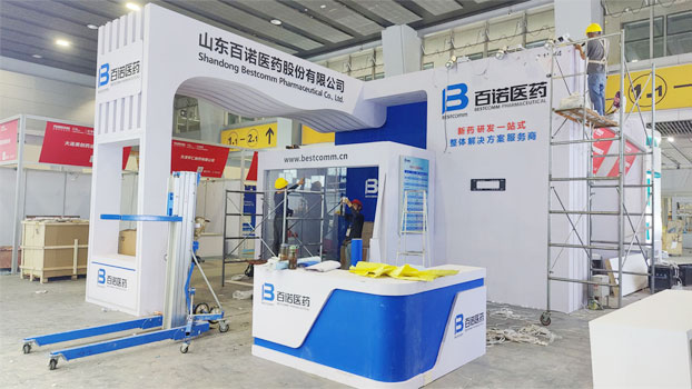 百諾醫藥展覽展臺搭建現場
